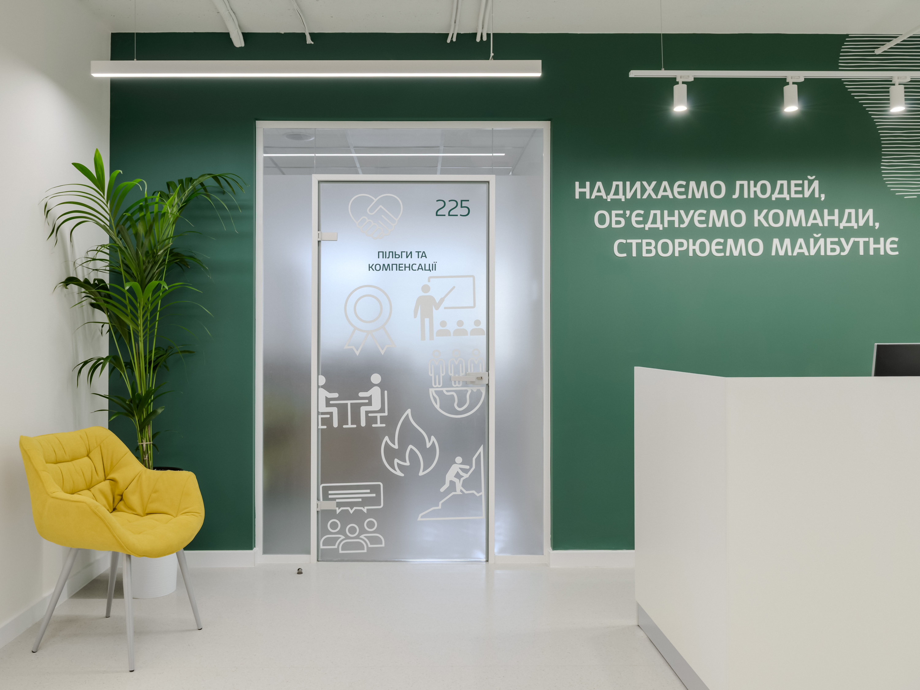 Carlsberg Ukraine