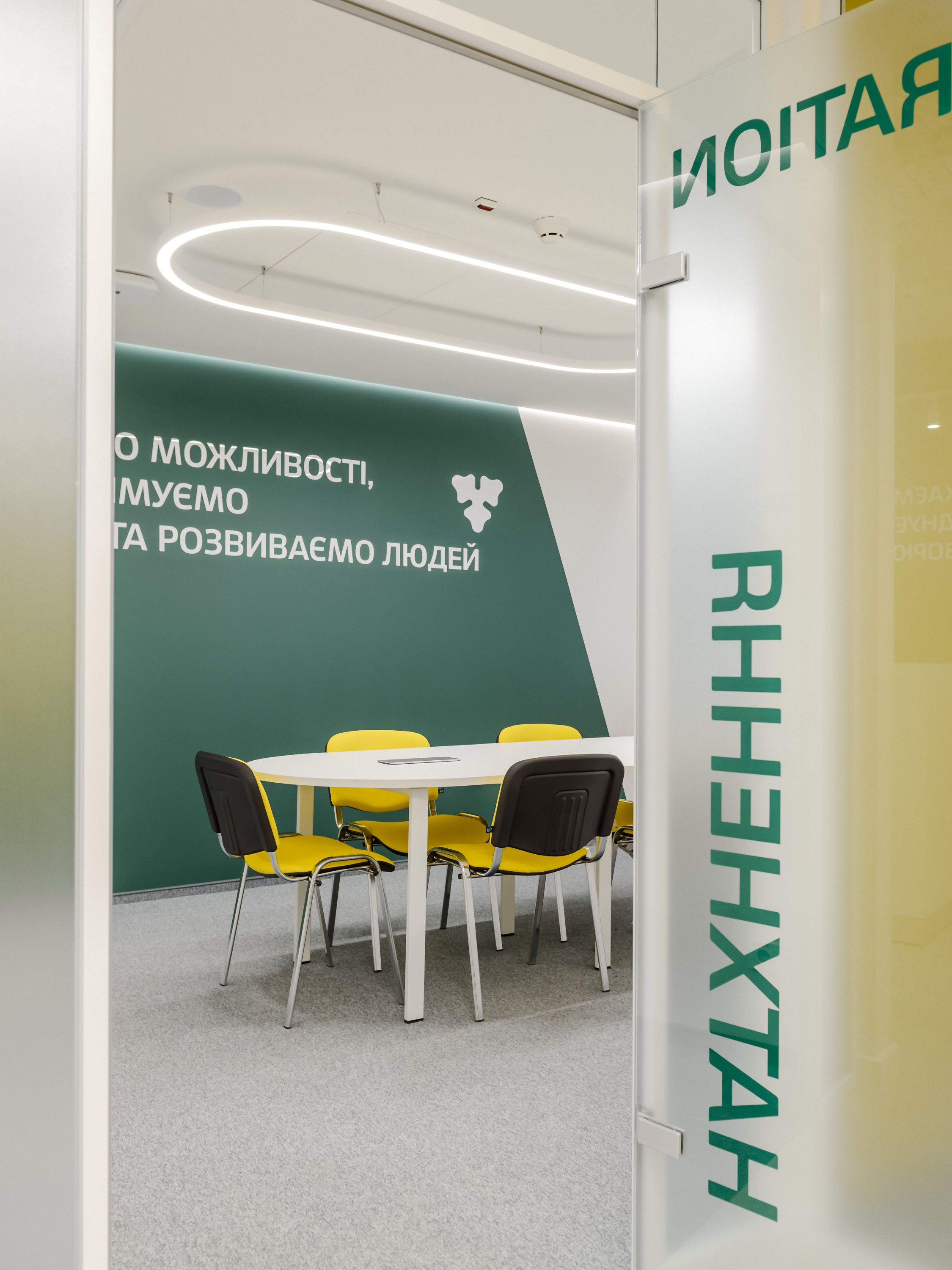Carlsberg Ukraine