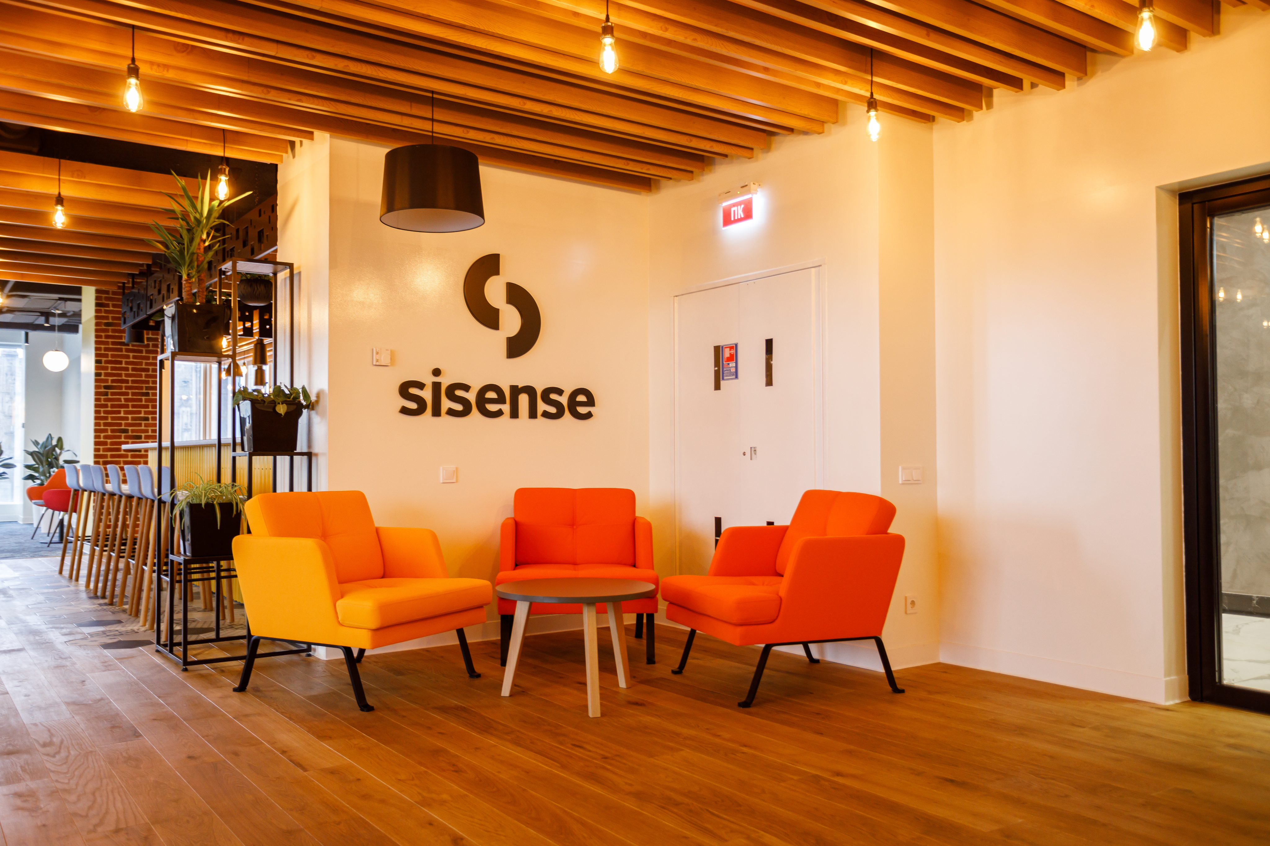 SISENSE